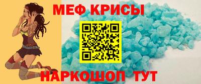 эйфоретик Бугуруслан