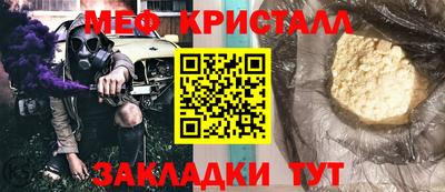 эйфоретик Бугуруслан