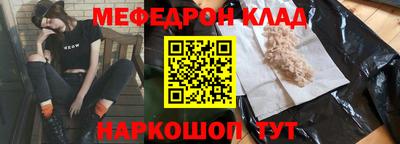 дистиллят марихуана Бузулук