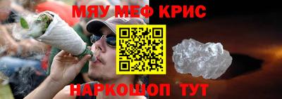 дистиллят марихуана Бузулук