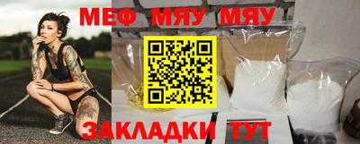дистиллят марихуана Бузулук