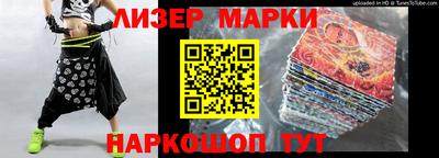 дистиллят марихуана Бузулук