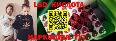 дистиллят марихуана Бузулук