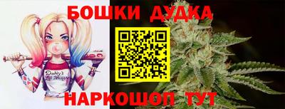 эйфоретик Бугуруслан
