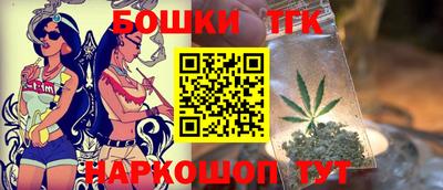 эйфоретик Бугуруслан
