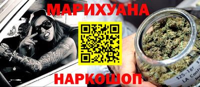 эйфоретик Бугуруслан