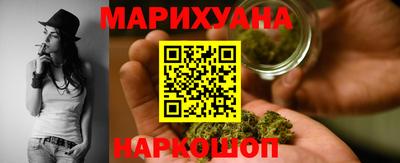 эйфоретик Бугуруслан