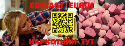 дистиллят марихуана Бузулук