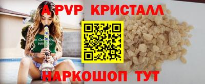 эйфоретик Бугуруслан