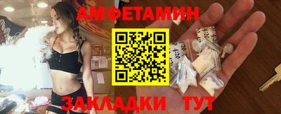 дистиллят марихуана Бузулук