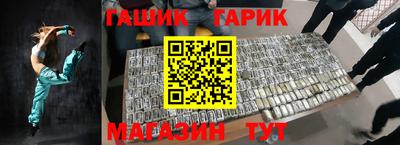 дистиллят марихуана Бузулук
