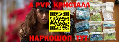 эйфоретик Бугуруслан