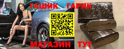 эйфоретик Бугуруслан