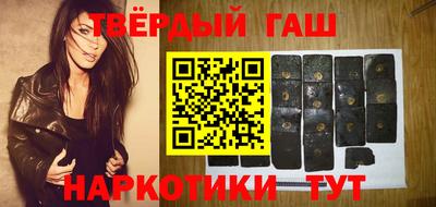 стафф Будённовск