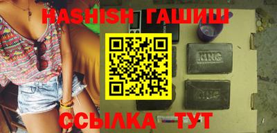 стафф Будённовск