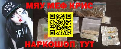 эйфоретик Бугуруслан