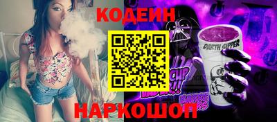 дистиллят марихуана Бузулук