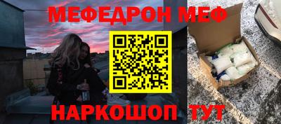 эйфоретик Бугуруслан