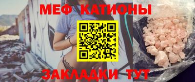 дистиллят марихуана Бузулук